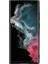 Samsung Galaxy S22 Ultra 5g Mat Guard Telefon Kılıfı Sabit Pc Anti-Çizelge Arka Kapak (Yurt Dışından) 3