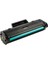 Hp 106A Toner Chipsiz Muadil Toner W1106A 1