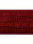 Afgan Türkmen Otantik Desenli Dokuma 9581B Salon ve Oturma Odası Halısı 80 x 300 cm 2