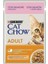 Cat Chow Yetişkin Kedi Somonlu ve Yeşil Fasulyeli Yaş Mama 85 gr 1