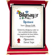 Nil Hediye Bilgisayar Öğretmenine Hediye Plaket