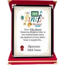 Nil Hediye Sınıf Öğretmenine Hediye Plaket