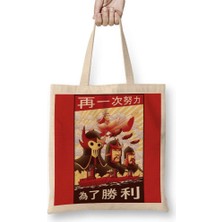 Humuts Avatar To The Victory Bez Çanta Uzun Saplı