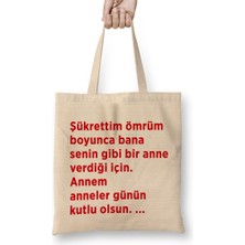 Humuts Anneler Günü Annelere Hediye 0007 Bez Çanta Uzun Saplı
