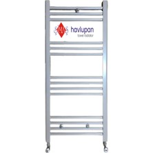 Şimaş Havlupan 500X1000 Gri 14 Borulu Havlupan + 2 Adet Gri Vanalı