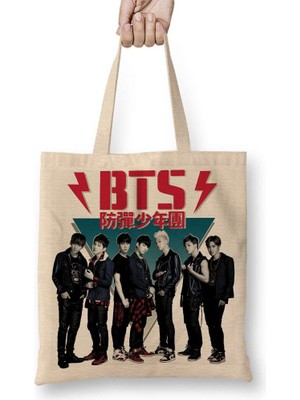 Bts 80's Vintage Dark Wild Bez Çanta Uzun Saplı