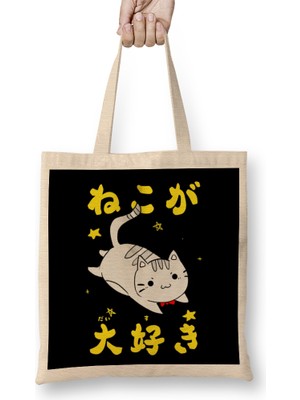 Humuts Kawaii Neko Bez Çanta Uzun Saplı