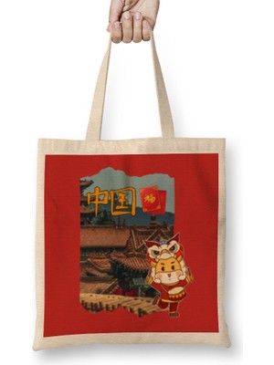 Humuts Happy Chinese New Year Year Of The Tiger Gıft 2022 Bez Çanta Uzun Saplı