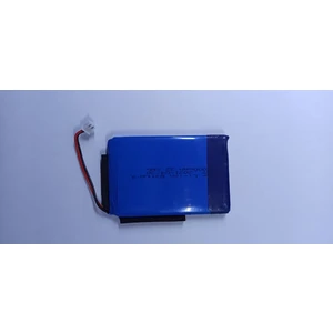 Ucuzcu Market Uydu Yön Bulucu Batarya (7.4 Volt 2500 Mah Li-On Batarya)