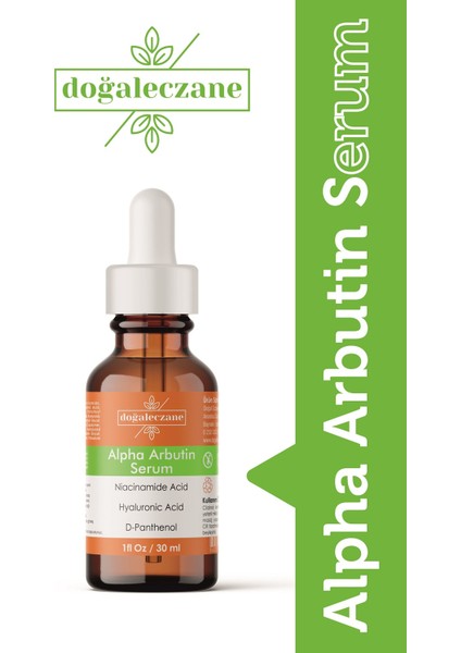 Alpha Arbutin Serum 30 ml