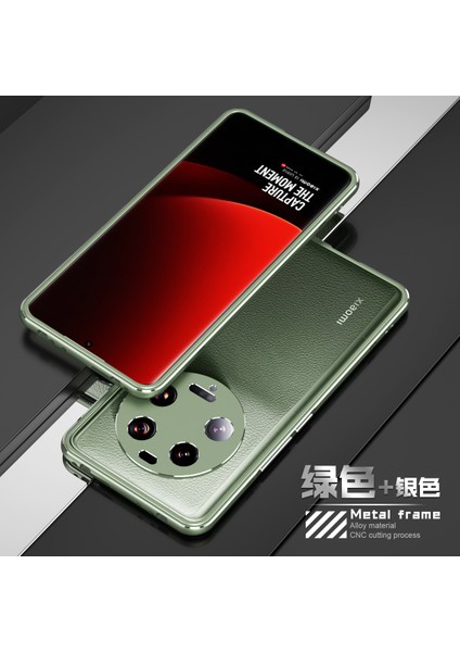 Xiaomi 13 Ultra Anti-Çizelge Anti Tele Kılıfı Pu Deri+Metal Çerçeve Kamera Lens Kapağı ile Ince Kabuk (Yurt Dışından) indirimleri