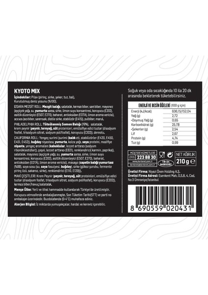 Sushida Kyoto Mix 210 G