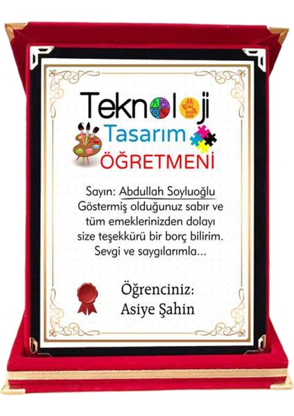 Teknoloji Tasarım Öğretmenine Hediye Plaket