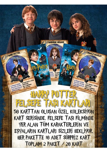 Harry Potter ve Felsefe Taşı 20 Adet Sürpriz Kart Paketi - 50 Kartlık Özel Koleksiyon Kart Serisi