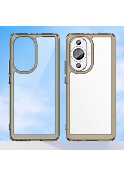 Huawei Nova 11 Pro Telefon Kılıfı (Yurt Dışından) fiyatları