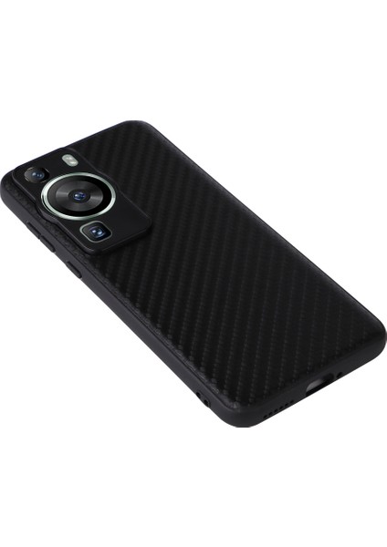 Huawei P60 Pro Telefon Kılıfı (Yurt Dışından) fırsatları