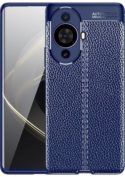 Huawei Nova 11 Pro Telefon Kılıfı (Yurt Dışından)