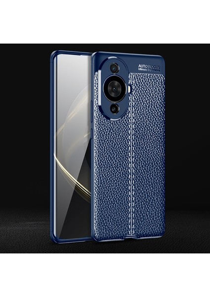 Huawei Nova 11 Pro Telefon Kılıfı (Yurt Dışından) indirimleri