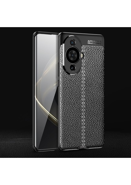 Huawei Nova 11 Pro Telefon Kılıfı (Yurt Dışından) fiyatları