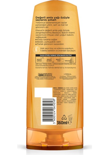 Mucizevi Yağ Besleyici Bakım Kremi Amla Yağı 360 ml x 3 Adet