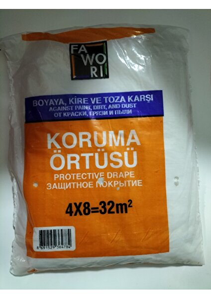 Koruma Örtüsü