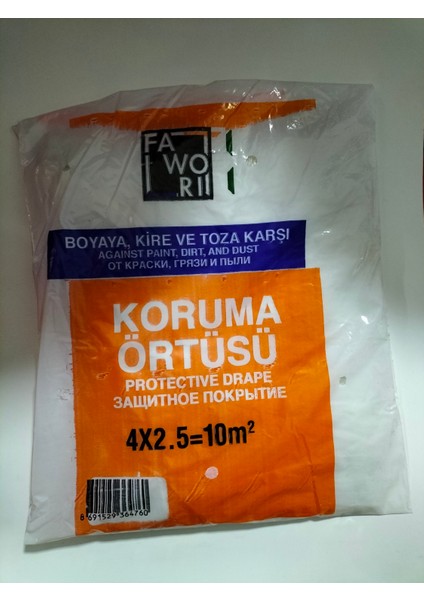 Koruma Örtüsü