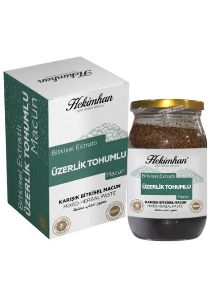 2 Kutu Üzerlik Tohumlu Bitkisel Macun 420 gr (Toplamda 840 Gr)