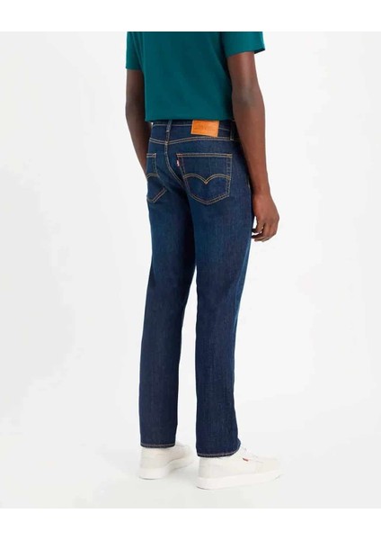 Lacivert 511 Slim Erkek Jean - 04511-5661