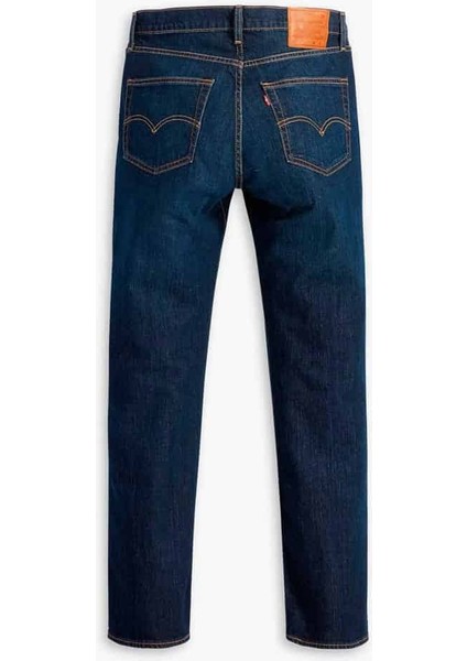 Lacivert 511 Slim Erkek Jean - 04511-5661