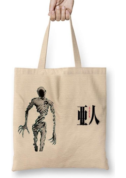 Ajin Bez Çanta Uzun Saplı