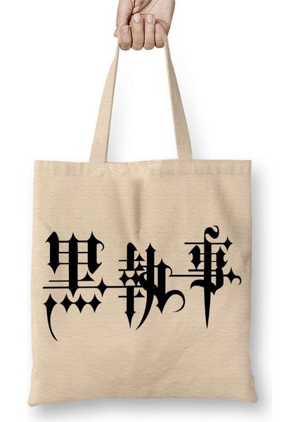 Kuroshitsuji Naruto One Piece Anime Death Note Kuroko Bez Çanta Uzun Saplı