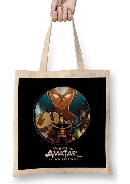 Avatar The Last Airbender Avatar Circle Bez Çanta Uzun Saplı