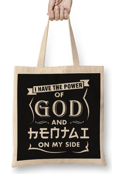 Power Of God And Hentai On My Side Anime Gift Bez Çanta Uzun Saplı