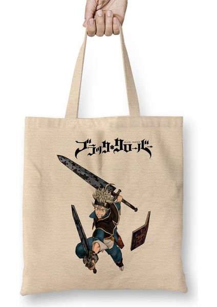 Black Clover Anime Bez Çanta Uzun Saplı