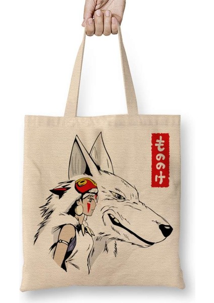 Princess Mononoke Bez Çanta Uzun Saplı