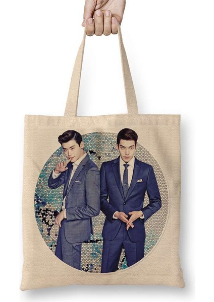 Lee Jong Suk And Kim Woo Bin Bez Çanta Uzun Saplı