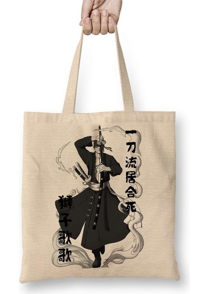 Roronoa Zoro One Piece Bez Çanta Uzun Saplı