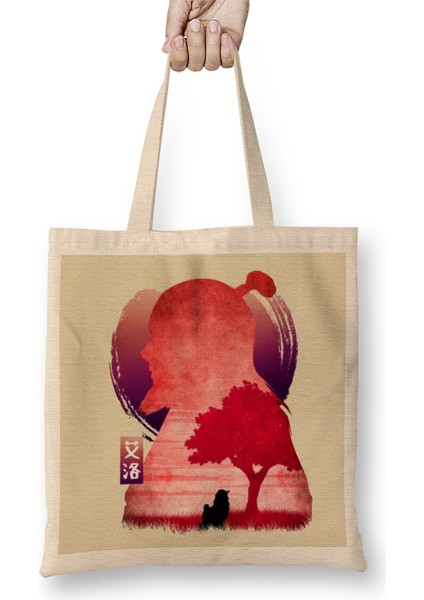 Avatar Minimalist Silhouette Iroh Bez Çanta Uzun Saplı