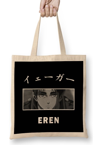 Eren Titan Attack On Titan Bez Çanta Uzun Saplı