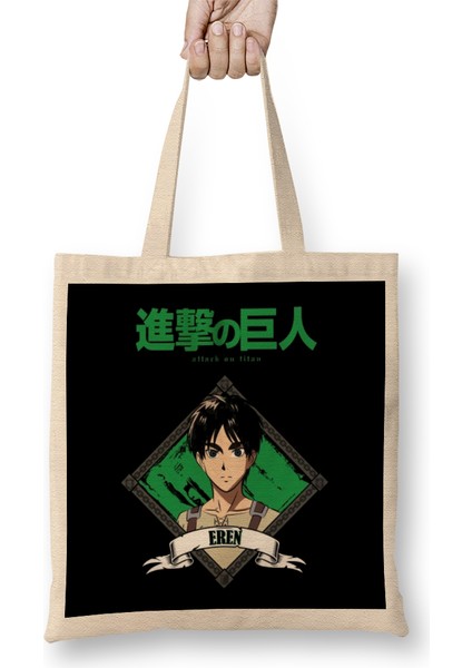 Attack On Titan Eren Bez Çanta Uzun Saplı
