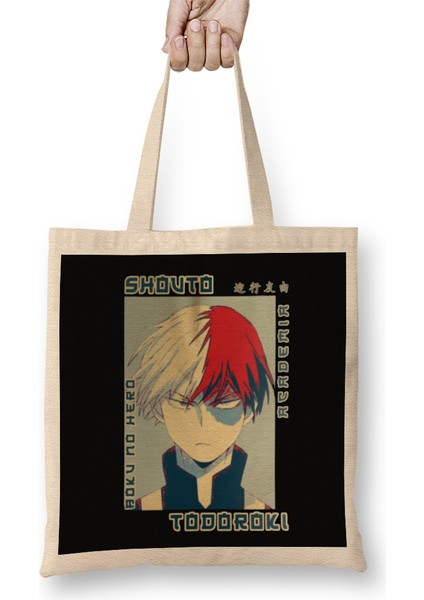 Shouto Todoroki 02 Bez Çanta Uzun Saplı