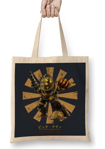 Big Daddy Retro Japanese Bioshock Bez Çanta Uzun Saplı
