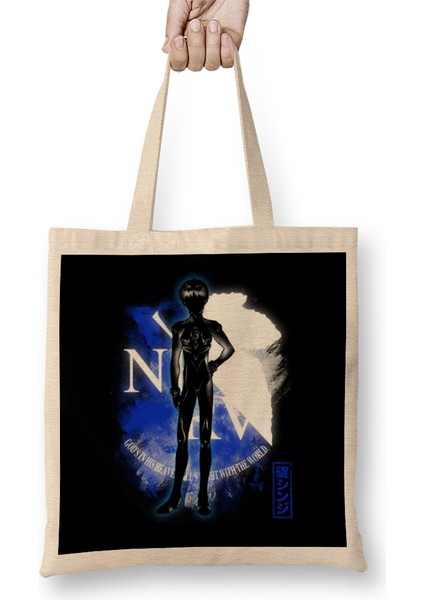 Cosmic Pilot Bez Çanta Uzun Saplı