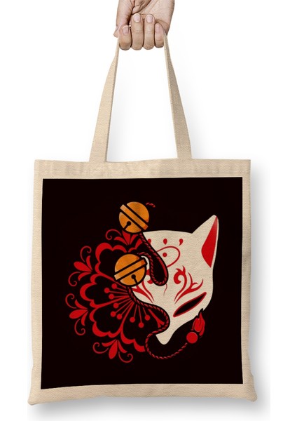 Japanese Art Cat Ninja Shinobi Samurai Fighter Warrior Sword Bez Çanta Uzun Saplı
