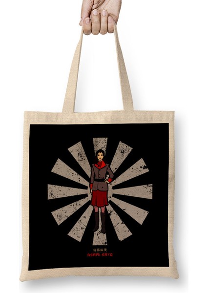 Avatar The Last Airbender Asami Sato Retro Japanese Avatar Bez Çanta Uzun Saplı