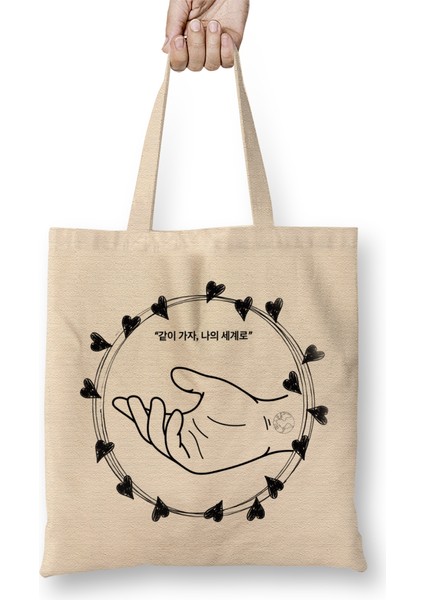 Lee Min Ho The King Eternal Monarch Bez Çanta Uzun Saplı