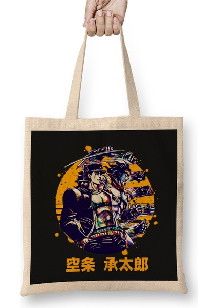 Jotaro Kujo 033 Bez Çanta Uzun Saplı