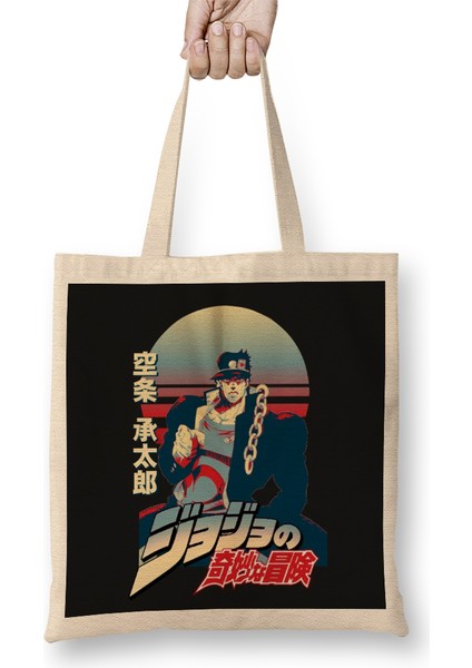 Jotaro Kujo 07 Bez Çanta Uzun Saplı