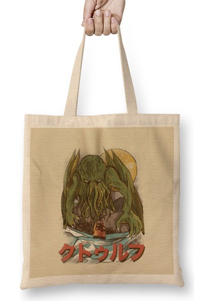 Fear Cthulhu Bez Çanta Uzun Saplı