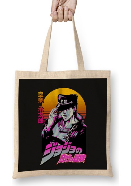 Jotaro Kujo 020 Bez Çanta Uzun Saplı